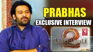 Baahubali Prabhas Exclusive Interview || Maha Shivaratri Special || V6 News