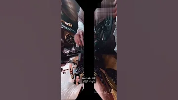 عمر خورشيد ساحر الجيتار عزف دارت الايام 