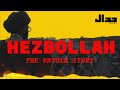 Hezbollah The Untold Story Hezbollah The Untold Story