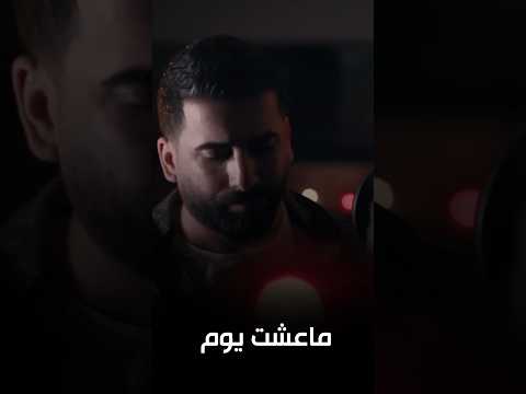 هاني منير ماله الزمن صاحب هاني منير