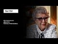 Дениско Г.А.: «Ему было 14 лет, когда раскулачили отца» | фильм #161 МОЙ ГУЛАГ