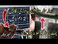 How to joint solar wire | solar wire covered in piping urdu\hindi electric online
