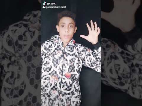 مشاهير التيك توك مع ابو امين وبس