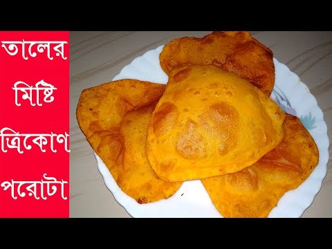 ভিডিও: 