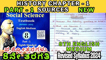 8th Standard 2025-26 Social " SOURCES" Question Answers With KANNADA  Explanation 8 English Medium