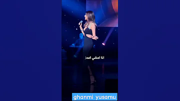 نانسي تتغنى بنفسها أنا حلوة بدون مجهود Nancy Ajram Akher Esdar 