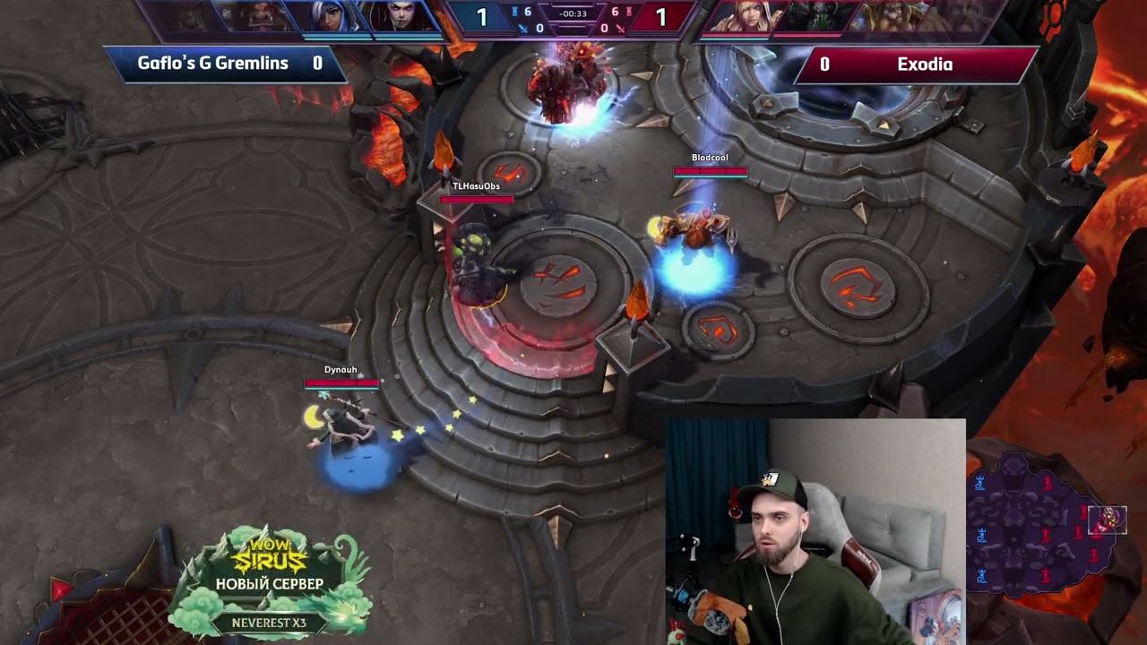 🔥 Жаркие матчи ✔️ META MADNESS 9 🏆 2-ой день Плей-офф!🎄 [HotS 2025]