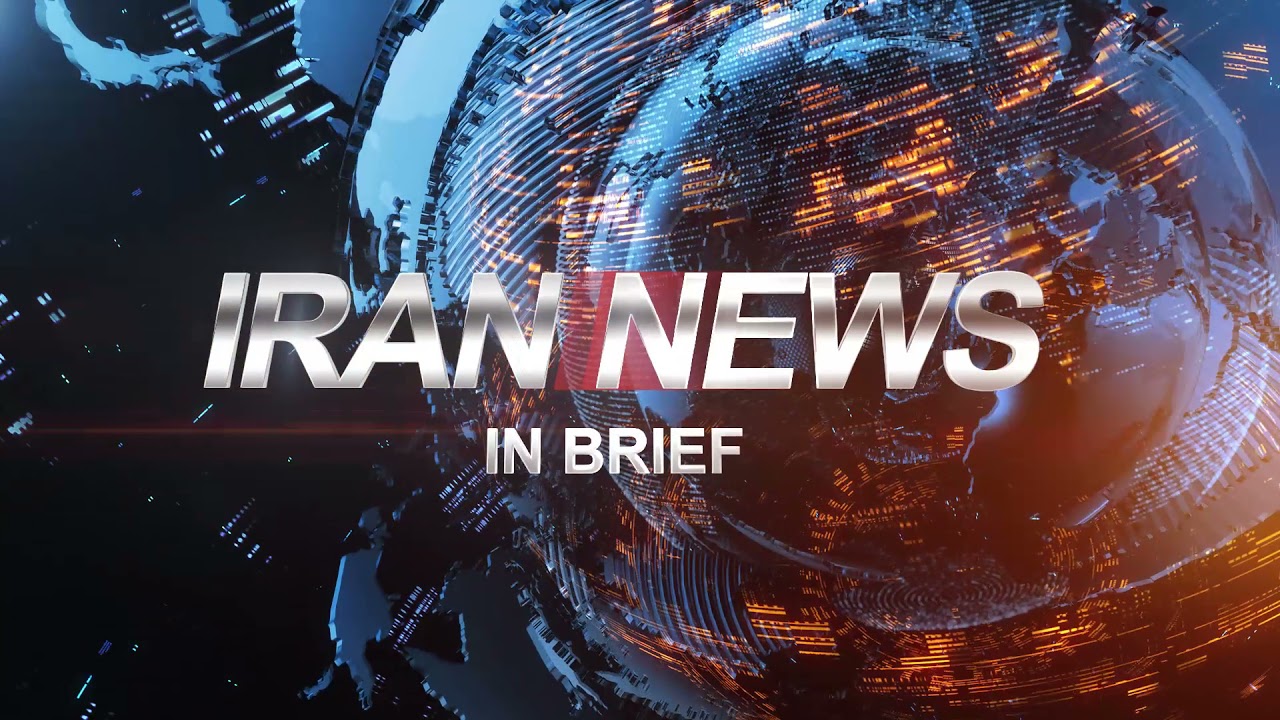 Iran news in brief, June 16, 2021
