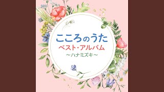 真夜中のギター - Mayonaka No Guitar - Kaoru Chiga