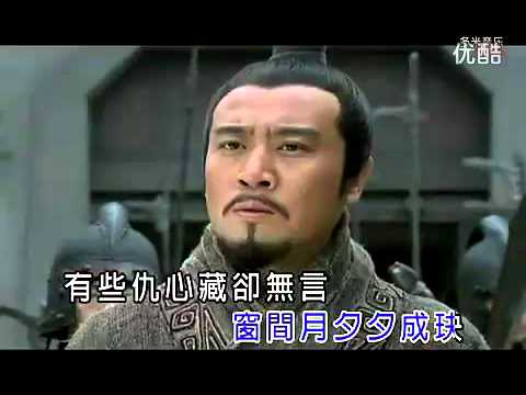 [China music ]VAE许嵩-半城烟沙.flv