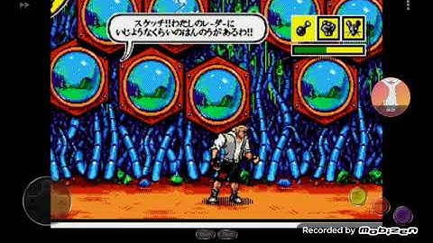 Cheats Comix Zone Sega Genesis