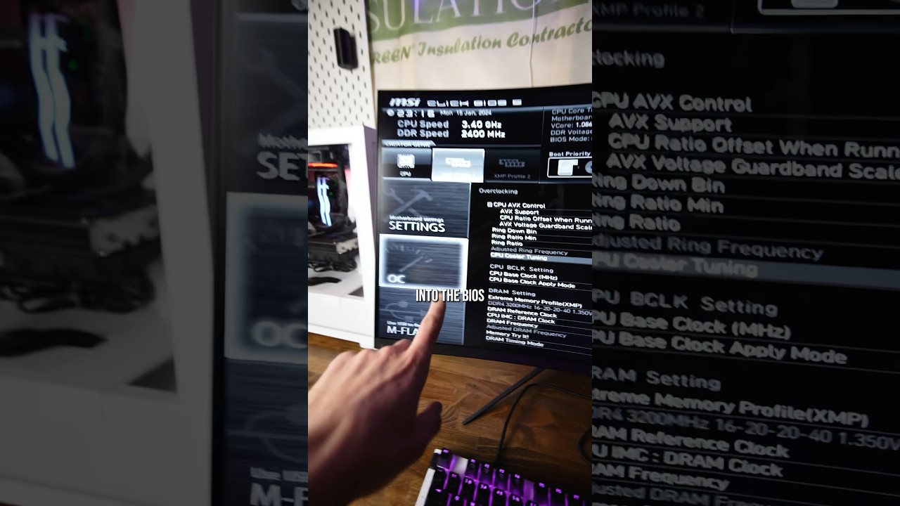 Знаете ли вы об этой настройке BIOS MSI? #pcgaming #shorts