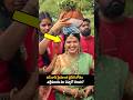 బిగ్ బాస్ ప్రియాంక జైన్ కి బోనం ఎత్తేముందు ఏం చెప్పారో తెలుసా? #priyankajain