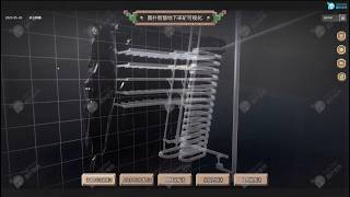 Underground Mining – Hightopo Digital Twin & Visualization Supervision