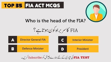 FIA Act 1974 MCQs | Important FIA Test MCQs [ FIA Test Preparation 2022 ]