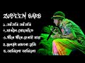 Zubeen garg assamese song udiptrazg