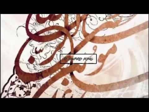 ya-nabi-salam-alaika--islamic-ringtone