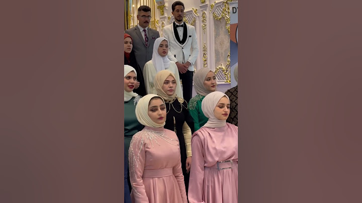 كليه الصيدله /جامعه /ميسان /العماره ..
