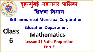 Class 6 Mathematics Lessonno: 11 Ratio -Proportion Part 2 by BMC Edu VTC Teacher Sreekumar T