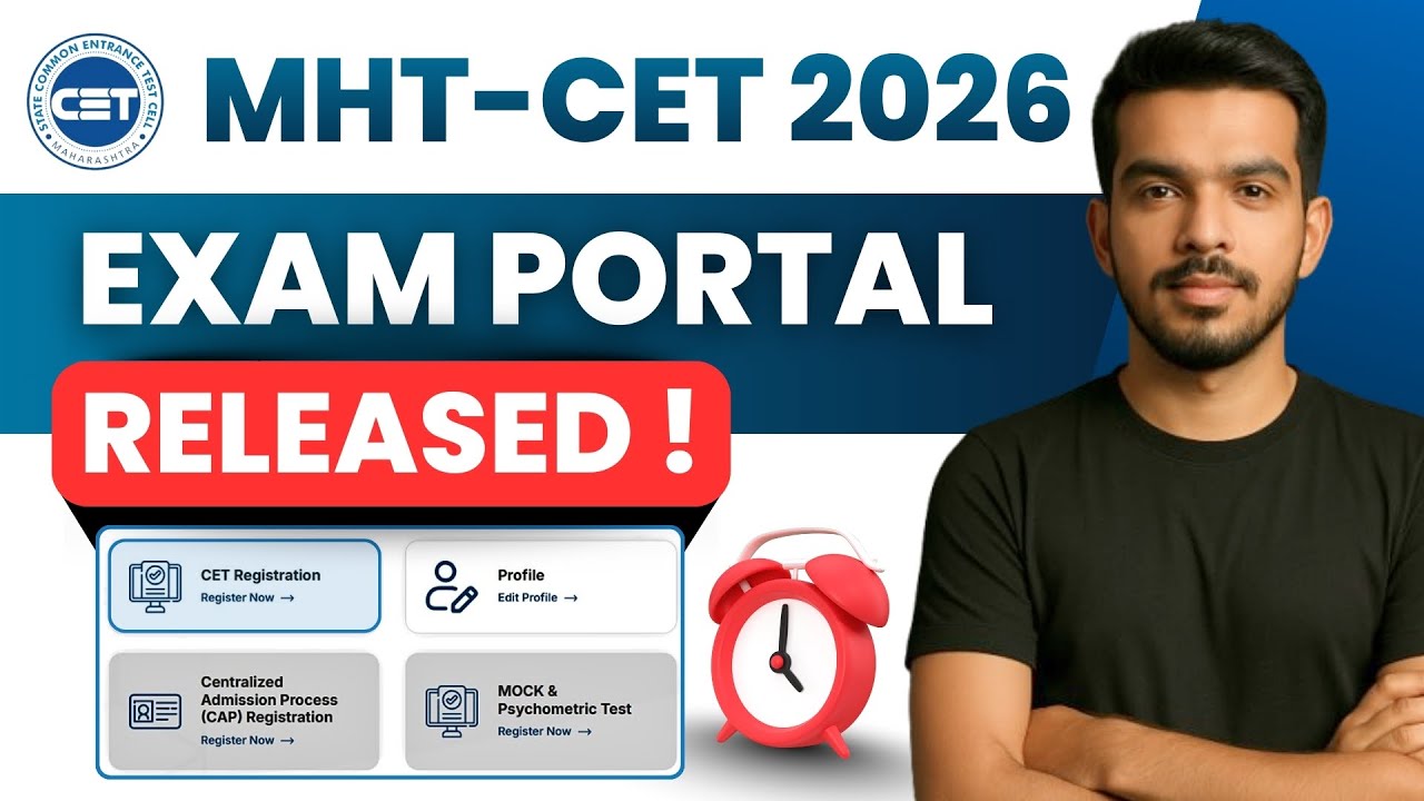 MHT CET 2026 Examination Portal LIVE! | Complete Step-by-Step Guide by EduCAP