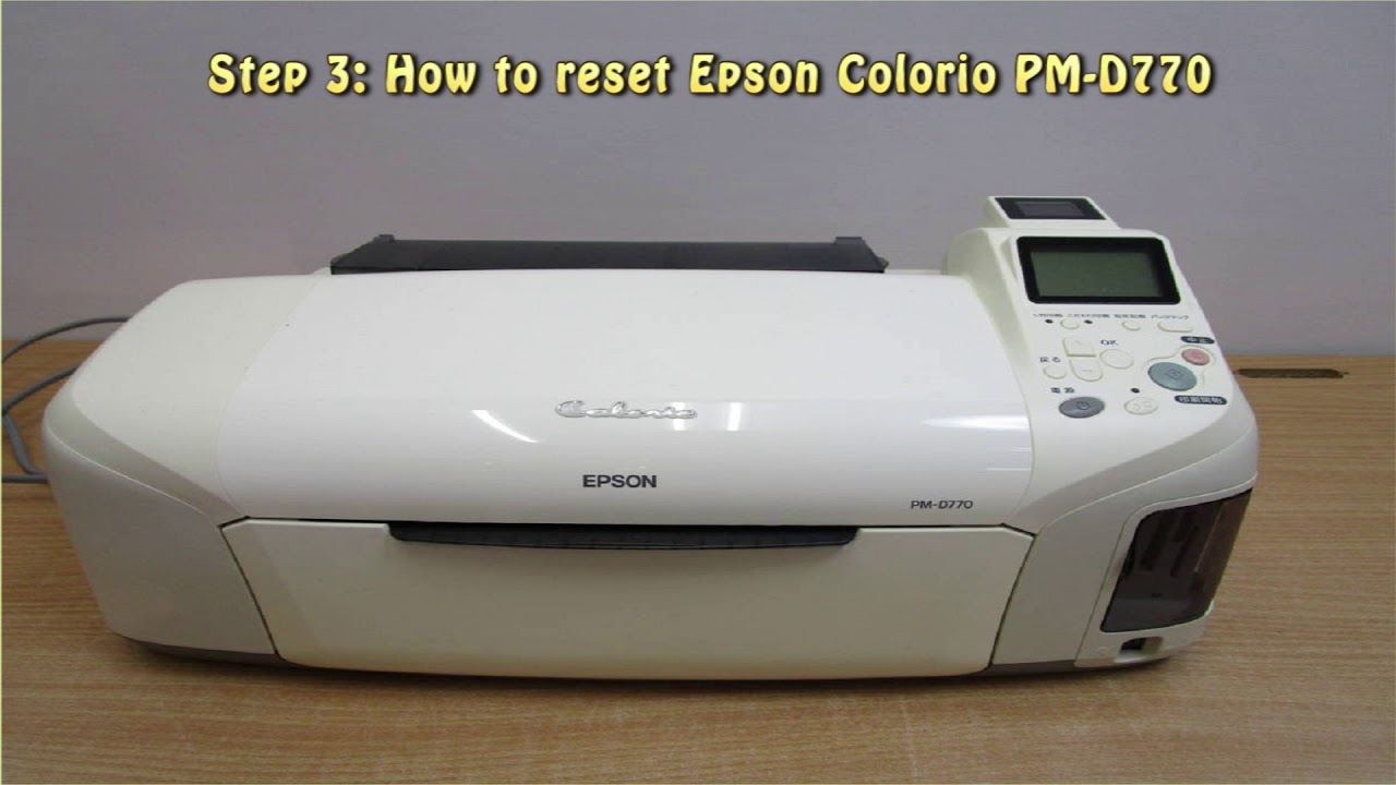 バーゲンセール スタートアップ ガイド EPSON EM-930C インクジェット 取扱説明書 ユーザーズ ビジネス エプソン