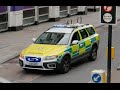 London Ambulance Volvo RRV Responding