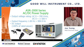 GW Instek New Product Announcement - Programmable AC/DC Power Source ASR-2000 Series