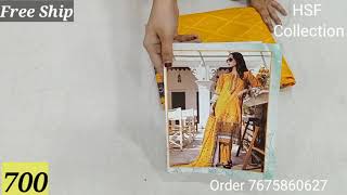 Pakistani ✨ Printed Daily wear Lawn  suits • Super Soft 😍 • Free Ship 🔥 • Order 7675860627 screenshot 2