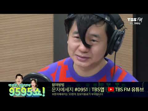 9595골든팝스---<strong>상암</strong> 로라장 오늘은 무슨 일이? 2월 15일(수) 흔들어~