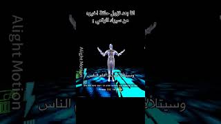 ميمز سيرك الرقمي و ميمز الترا كيل #tadc #ultrakill #md #memes