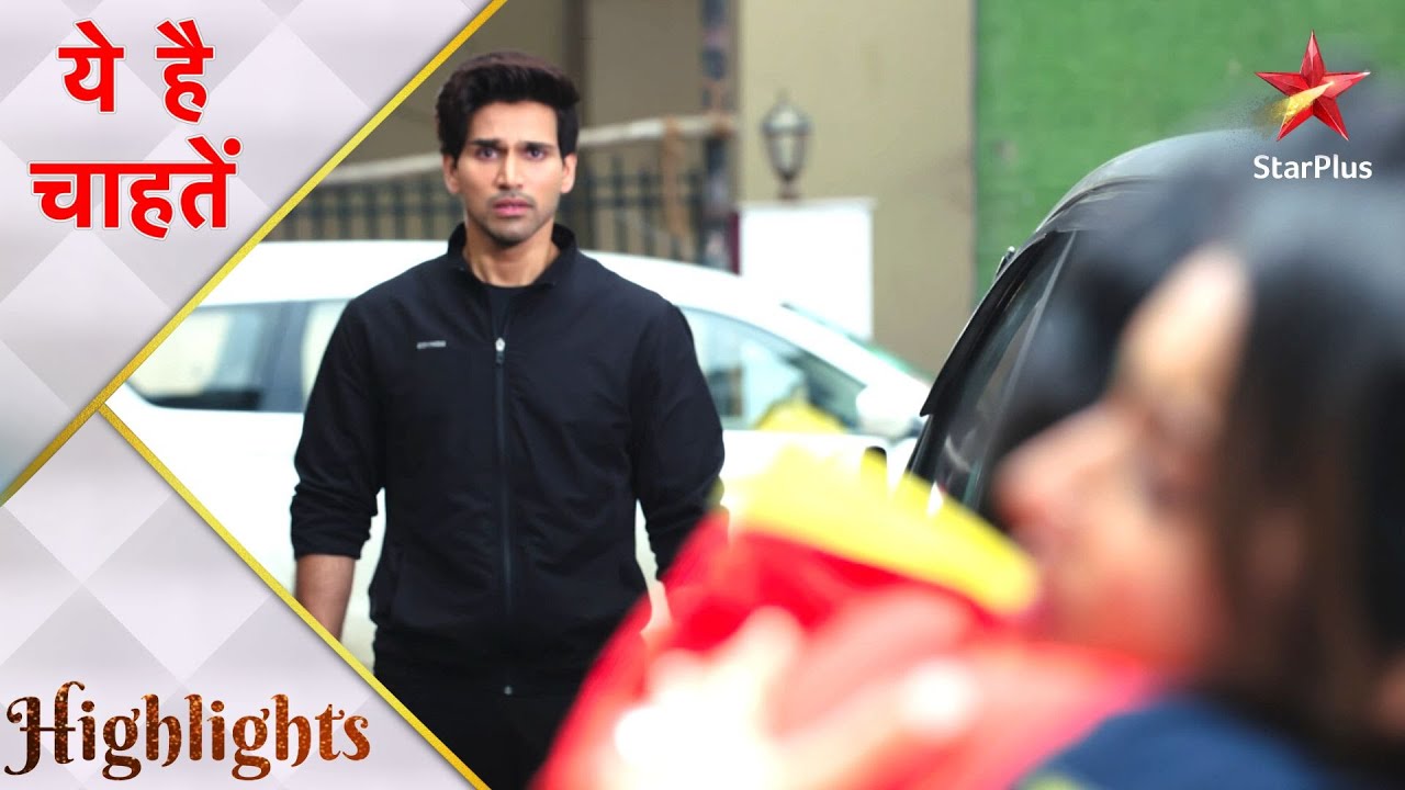 Yeh Hai Chahatein | ये है चाहतें | Armaan ko pata chala ek shocking raaz!