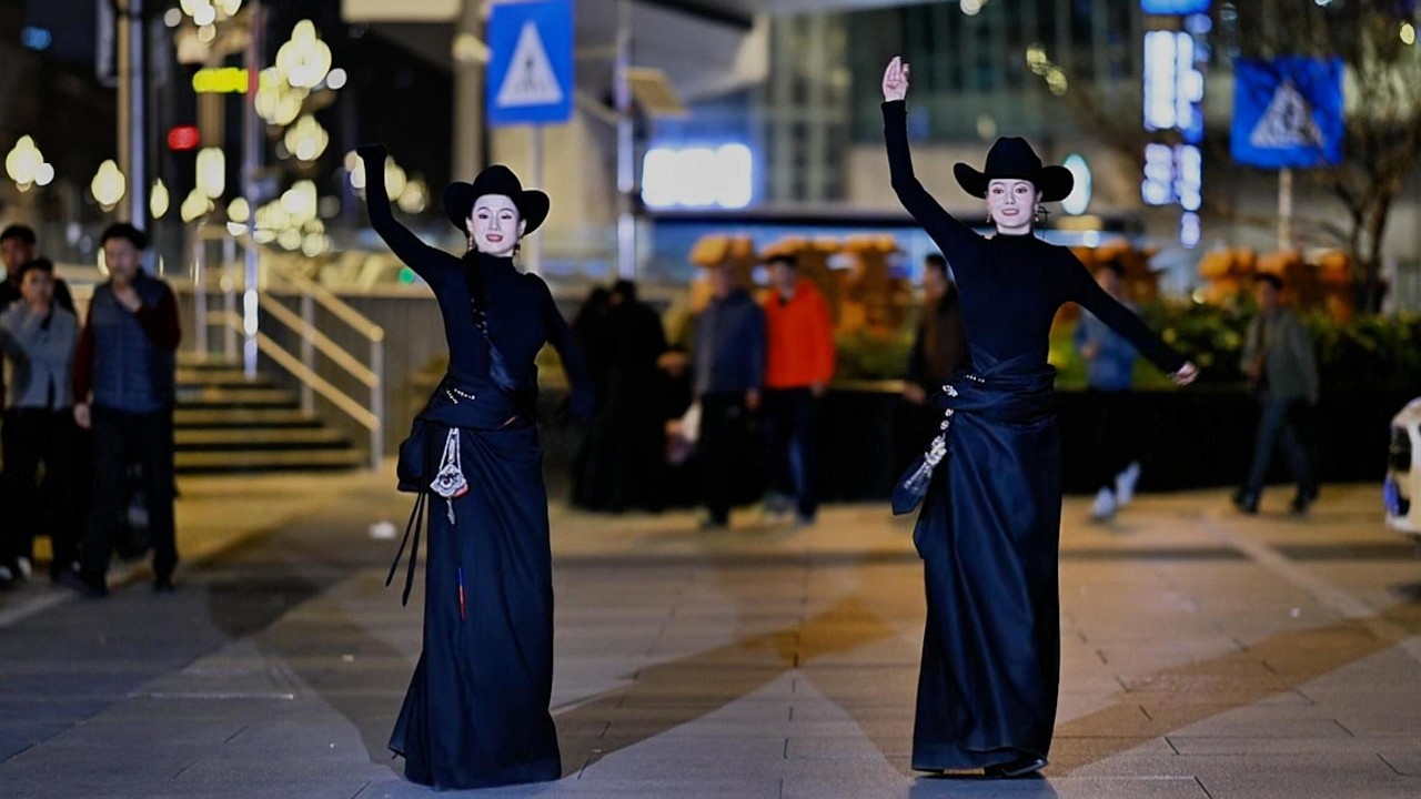 Тибетский танец «Мужская одежда»