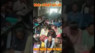 King Classes Batch 300-500