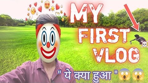My first vlog 😍 |cheap vloging 😁 FLOW Insaan 
