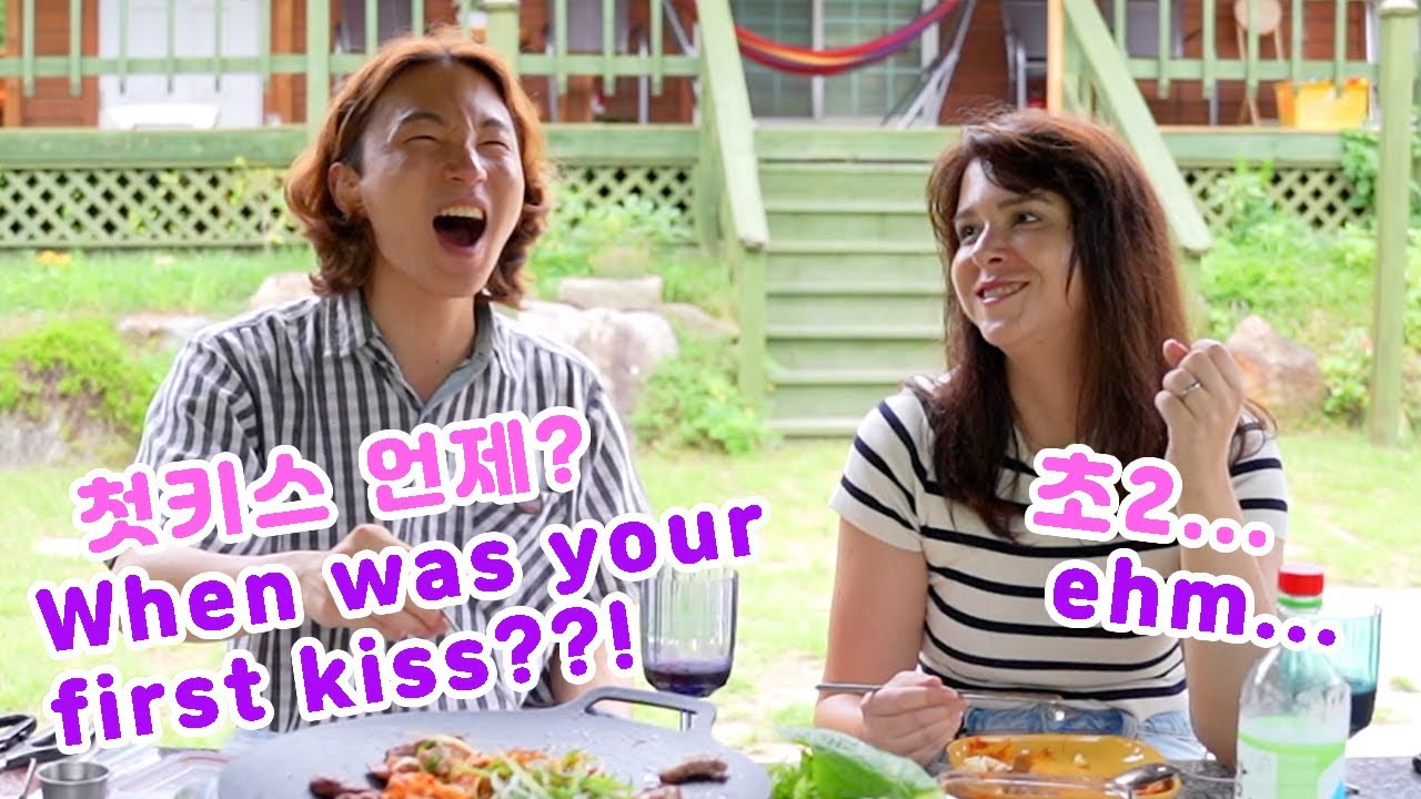 3주년 기념 전남친 전여친 썰 풀기ㅋㅋㅋㅋ || 3rd Anniversary trip [국제커플]