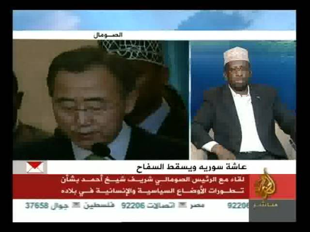 لقاء مع الرئيس الصومالي بشأن الوضع الإنساني في بلاده