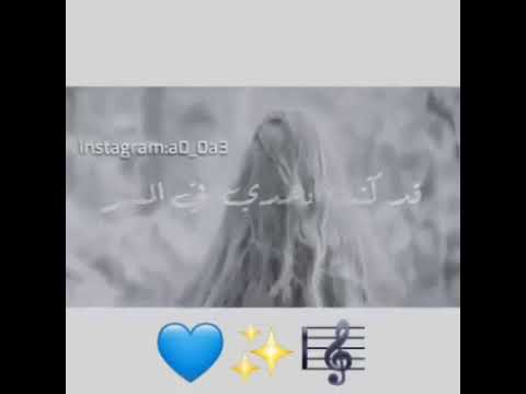 قد كنت وحدي في المسير في الحزن عشت كما الاسير