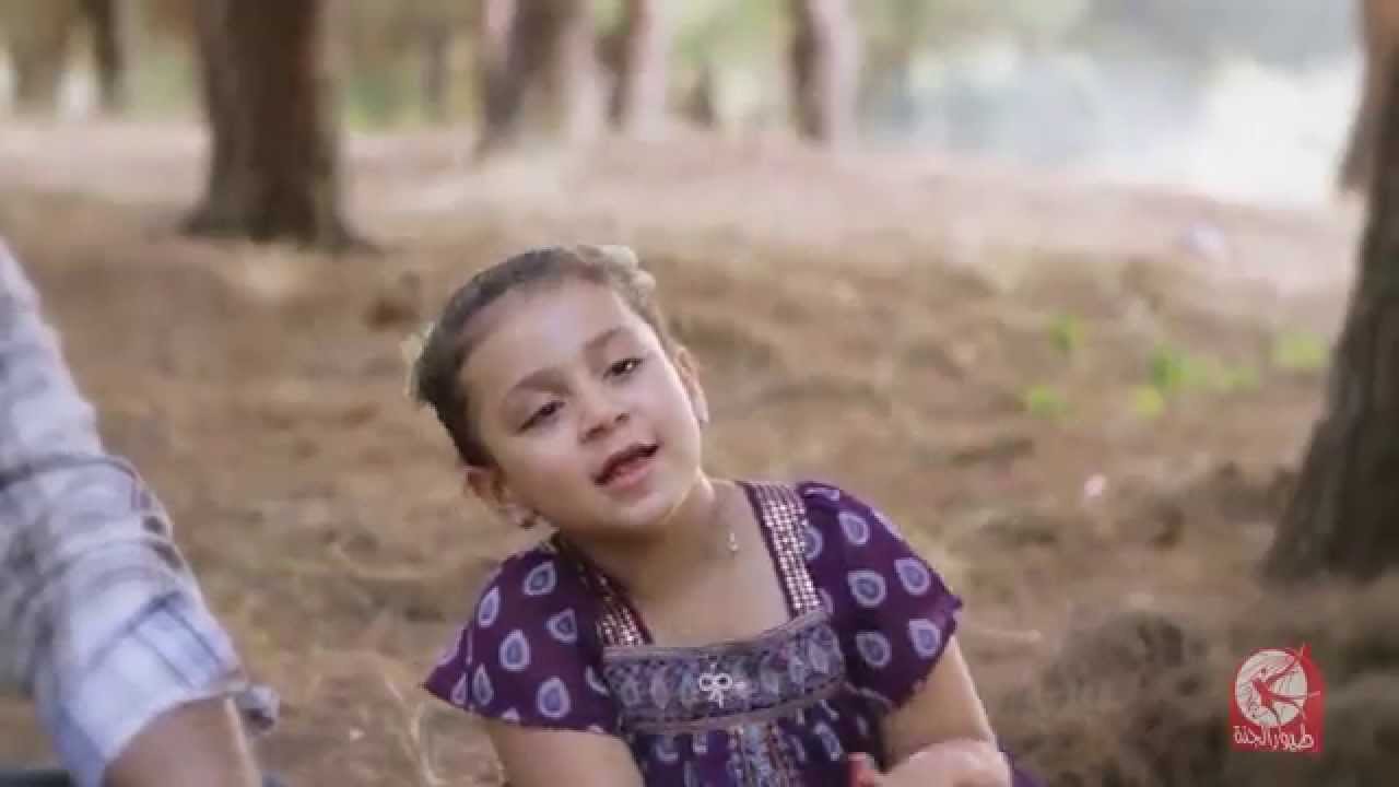 أنشودة المقداد بن عمرو - جنى مقداد | طيور الجنة