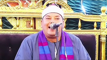 الشيخ محمود القزاز يبدع فى سورة فاطر 