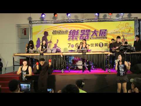 2012台北國際世貿樂器大展CTTV華網中網台網 17