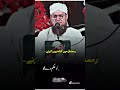 #naaraetakbeer #allahhuakbar #ramzanspecial