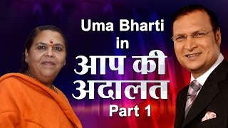 Uma Bharti in Aap Ki Adalat (Part 1)
