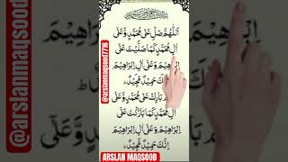 Durood-PakEgzone-Ibrahimi.Allah-Humma-Sallay-Ala-Muhammdصلى الله#daroodsharifmuhammad #egzonibrahimi