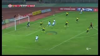 Yanga Sc Vs Mwadui ( 3-2) Vpl 20/6/2021