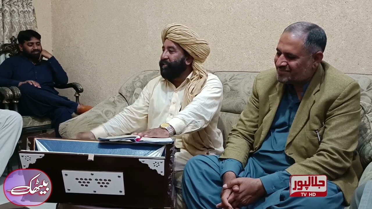 Heart Touching Kalam Medi Maa by Muneeran Balooch