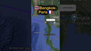 Air France Flight |🇹🇭Bangkok to Paris🇨🇵✈️ path exploring with AF199 #flightpath #shorts #aviation