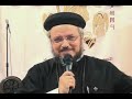 الاتكال أبونا داود لمعي الاتكال أبونا داود لمعي