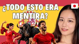 What the Japanese Imagine About Spain
