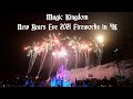 Magic Kingdom New Years Eve Fireworks 2021 - Fantasy in the Sky FULL SHOW in 4K | Walt Disney World