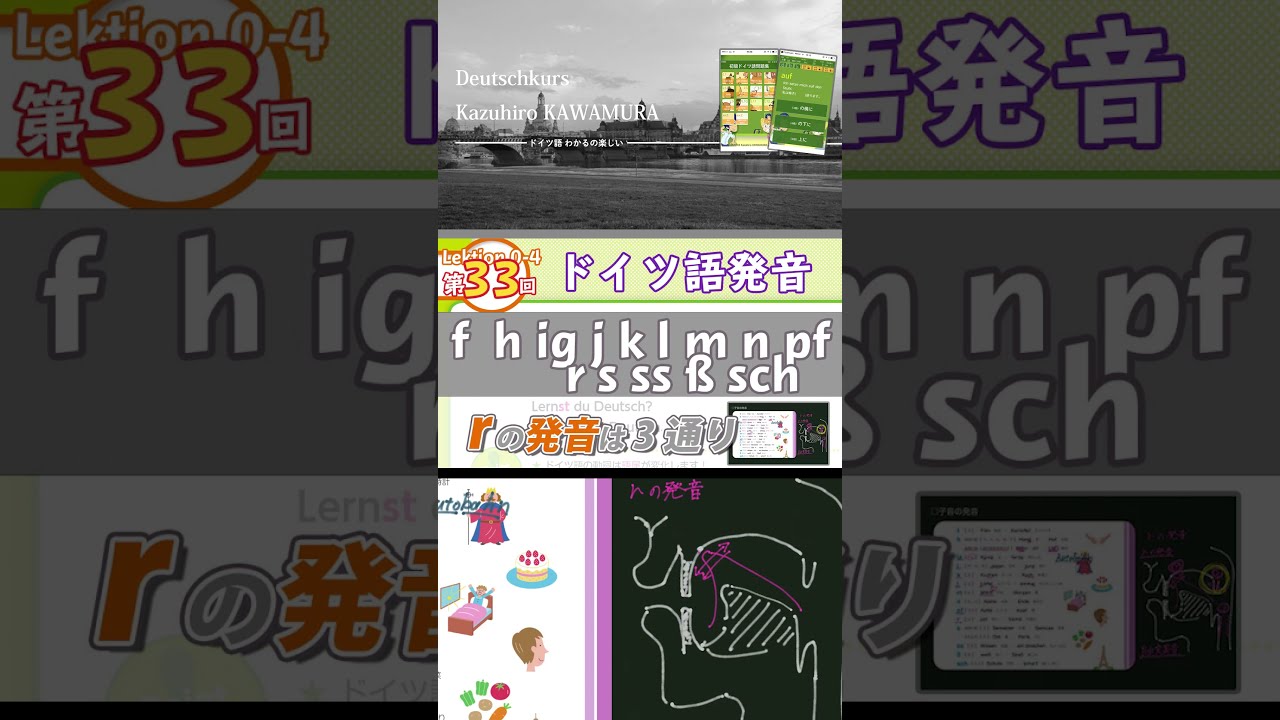 夫を味方にする方法 豪華版 ドイツ語版 Amazon.co.jp: 夫を味方にする方法 2巻 豪華版 限定版 グッズ H